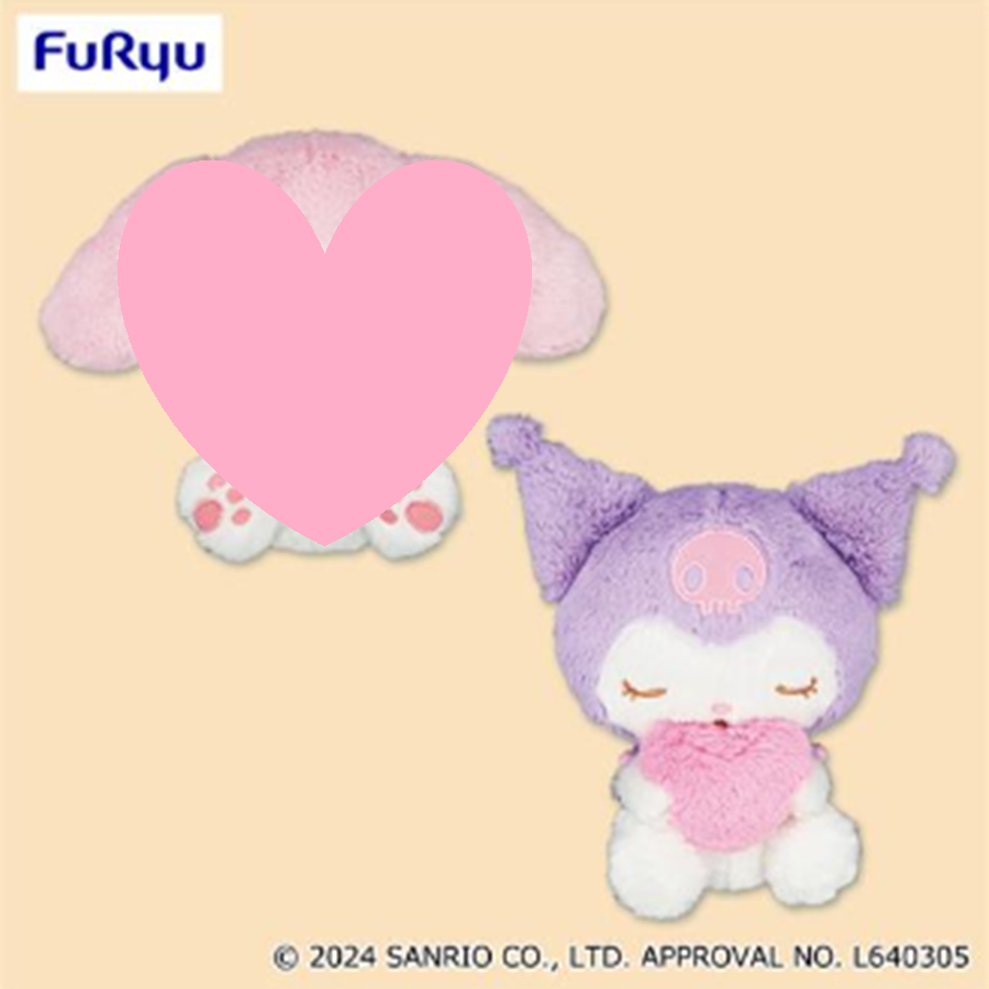 Sanrio Characters - Kuromi Sleepy Plush