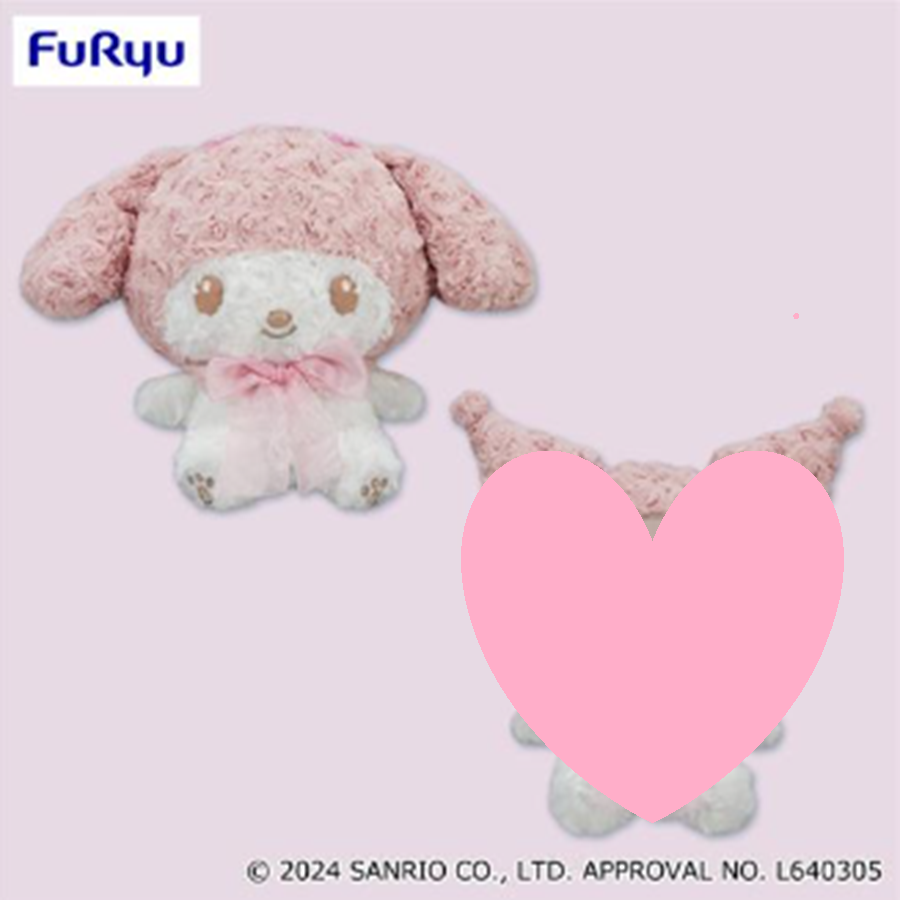 Sanrio Characters - My Melody Cherry Blossom Plush