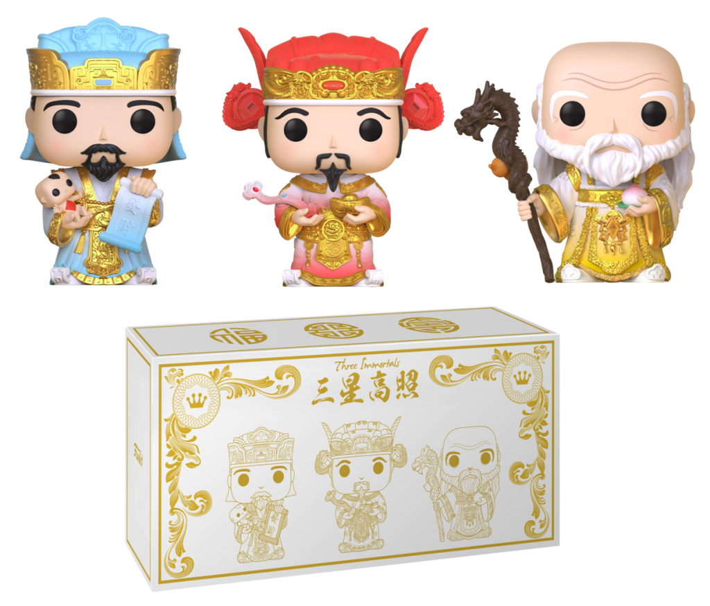 POP Asia: The Three Immortals Pop! Vinyl (Set of 3) – ASIA EXCLUSIVE LIMITED EDITION