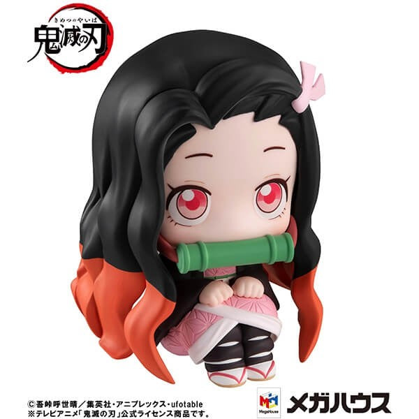 DEMON SLAYER: KIMETSU NO YAIBA - LOOK UP - NEZUKO KAMADO