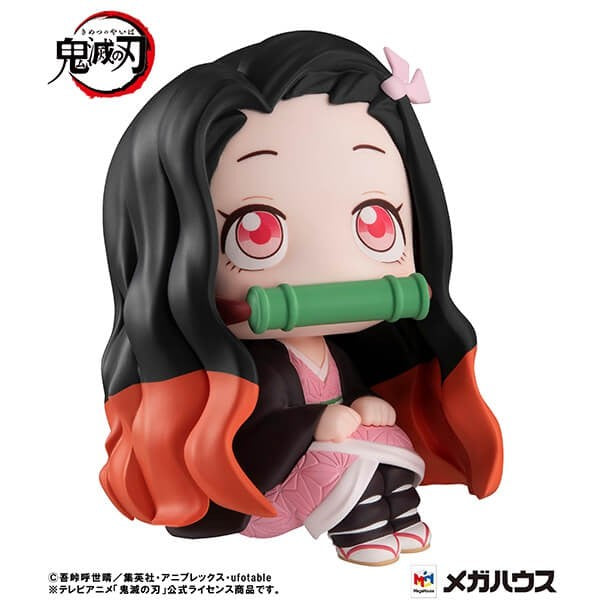 DEMON SLAYER: KIMETSU NO YAIBA - LOOK UP - NEZUKO KAMADO