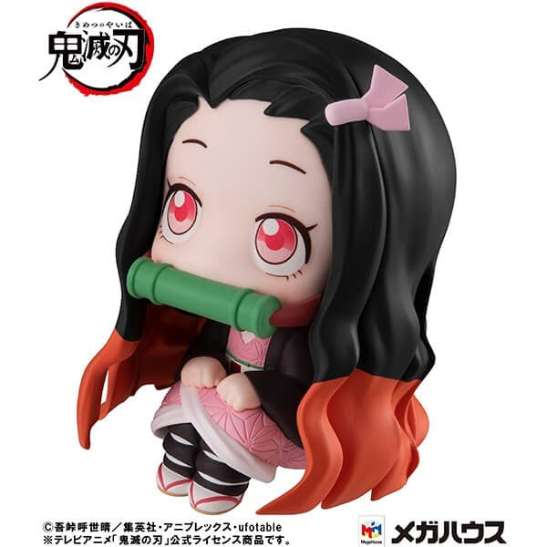 DEMON SLAYER: KIMETSU NO YAIBA - LOOK UP - NEZUKO KAMADO