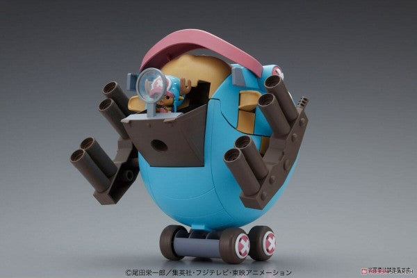 ONE PIECE - CHOPPER ROBO SUPER 1 GUARD FORTRESS