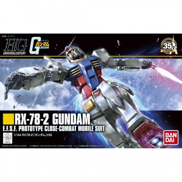 HGUC GUNDAM - HOBBY KIT 1/144 - RX-78-2