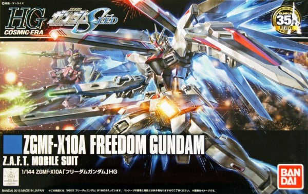 HGCE - 1/144 - FREEDOM GUNDAM