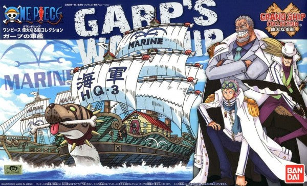 ONE PIECE - GRAND SHIP COLLECTION - GARP'S SHIP