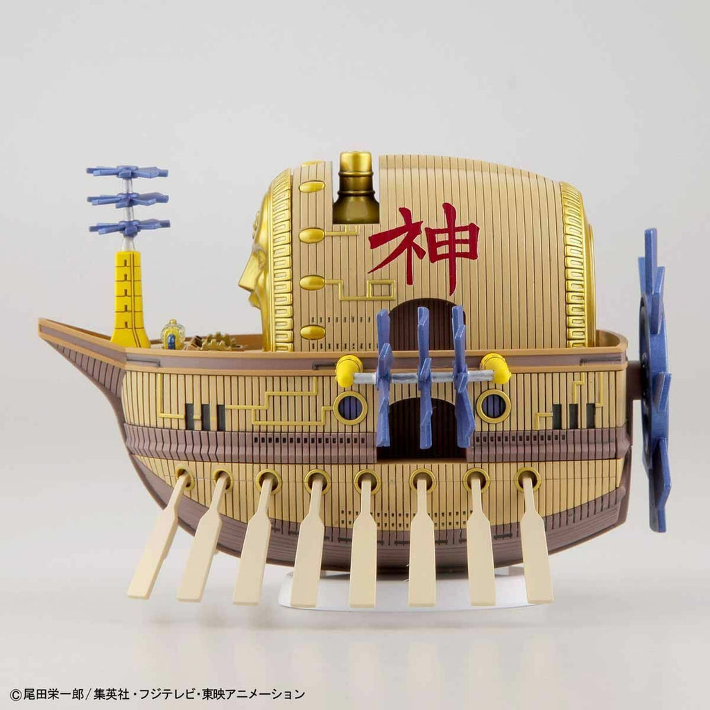 ONE PIECE - GRAND SHIP COLLECTION - ARK MAXIM 