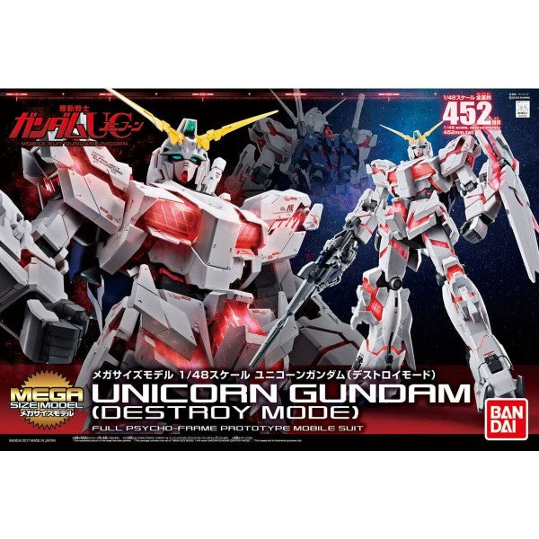 GUNDAM - MEGA SIZE MODEL 1/48 - UNICORN GUNDAM (DESTROY MODE)