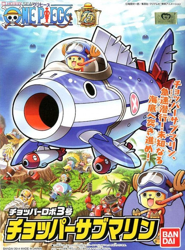 ONE PIECE - CHOPPER ROBOT3 CHOPPER SUBMARINE