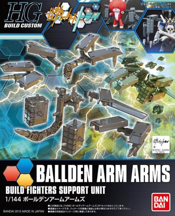 HGBC GUNDAM - 1/144 - BOLDEN ARM ARMS