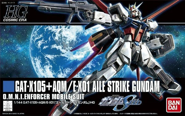 HGCE GUNDAM - 1/144 - AILE STRIKE GUNDAM