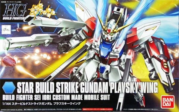 HGBF GUNDAM - 1/144 - STAR BUILD STRIKE GUNDAM PLAVSKY WING