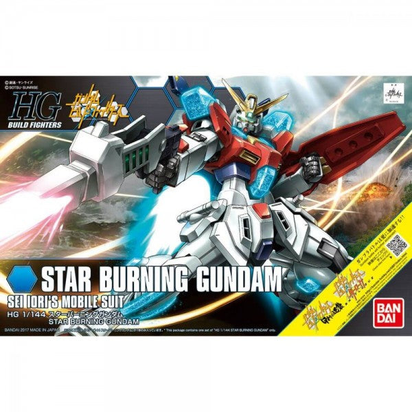 HG GUNDAM - 1/144 - STAR BURNING GUNDAM 