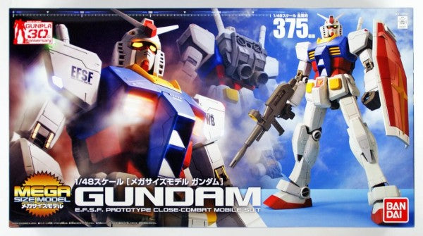 GUNDAM - 1/48 - RX-78-2 GUNDAM