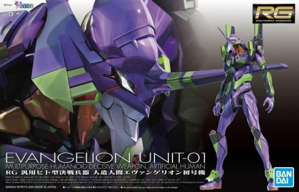 EVANGELION - RG MULTIPURPOSE HUMANOID DECISIVE WEAPON ARTIFICIAL HUMAN - UNIT-01