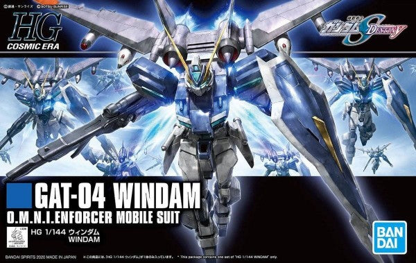 HGCE GUNDAM - 1/144 - WINDAM