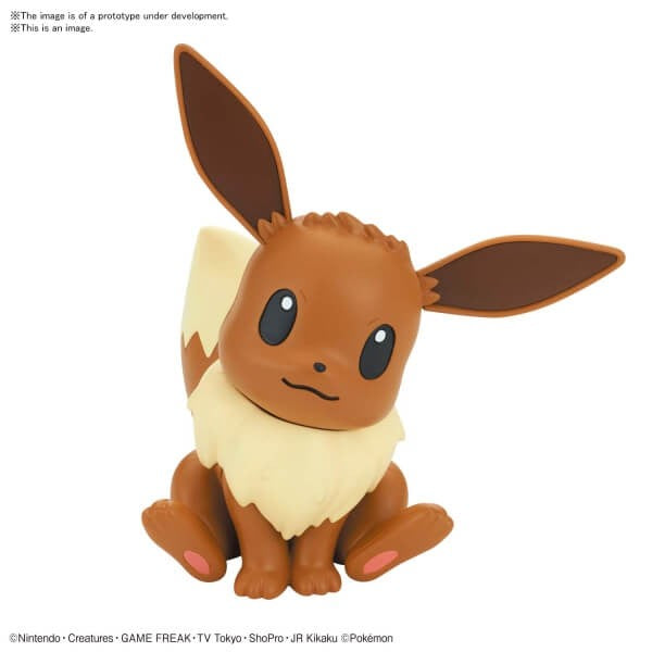 POKEMON - POKEMON MODEL KIT QUICK!! - EEVEE 