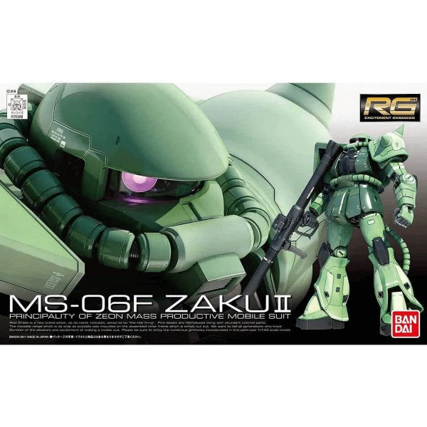 RG GUNDAM - 1/144 - MS-06F ZAKU II