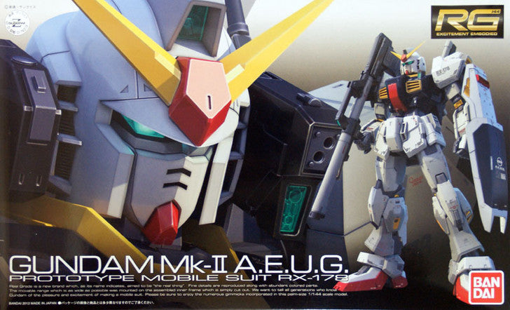 RG GUNDAM - 1/144 RX-178 - GUNDAM MK-II (AEUG)(REPEAT)