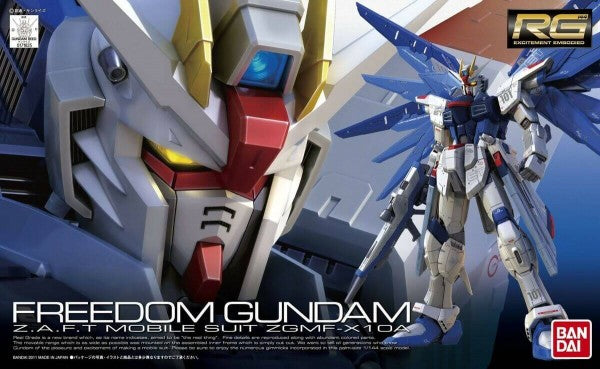 RG GUNDAM - 1/144 - FREEDOM GUNDAM