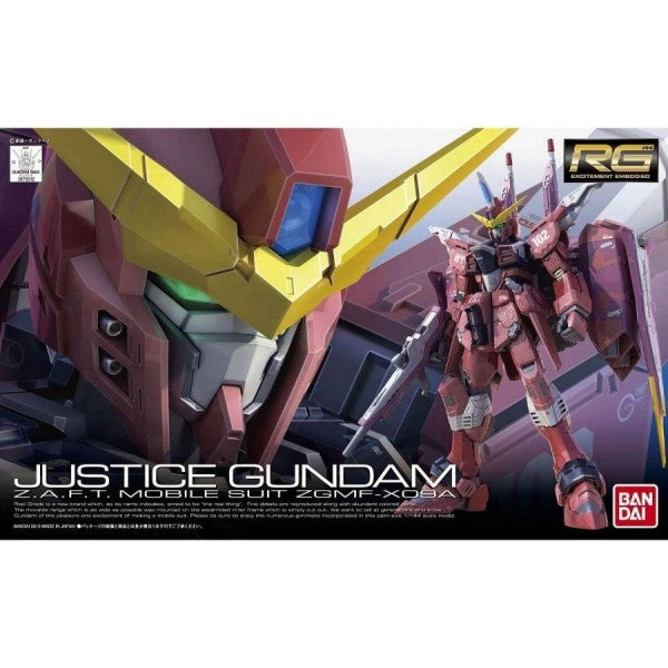 RG GUNDAM - 1/144 - JUSTICE GUNDAM