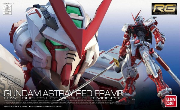 RG GUNDAM - 1/144 - MBF-P02 GUNDAM ASTRAY RED FRAME