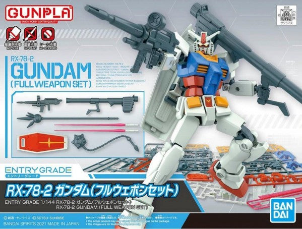 GUNDAM - ENTRY GRADE - RX-78-2 (FULL WEAPON SET)