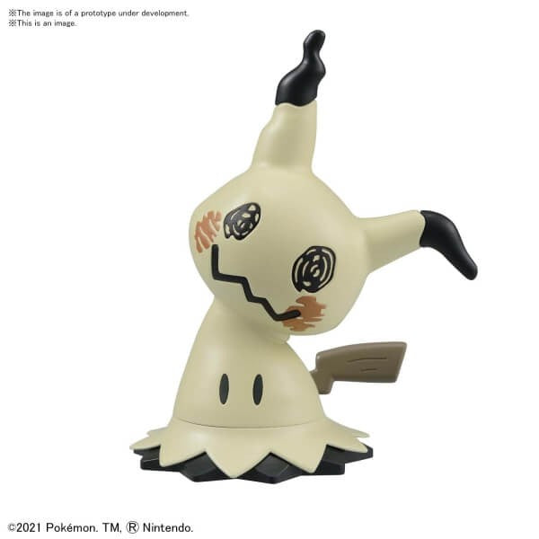 POKEMON - MODEL KIT QUICK!! 08 - MIMIKYU