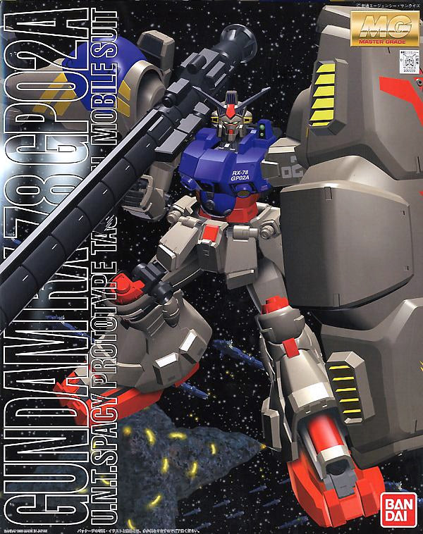 MG GUNDAM - 1/100 - GUNDAM GP02A
