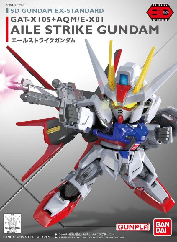 SD GUNDAM - EX-STANDARD - AILE STRIKE GUNDAM 