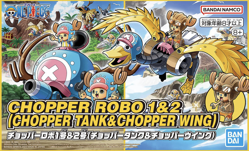 ONE PIECE - CHOPPER ROBOT 1 & 2 (CHOPPER TANK & CHOPPER WING)