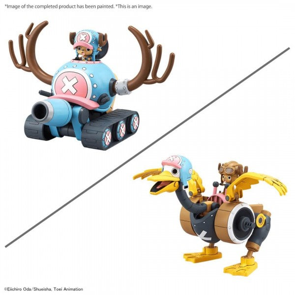 ONE PIECE - CHOPPER ROBOT 1 & 2 (CHOPPER TANK & CHOPPER WING)