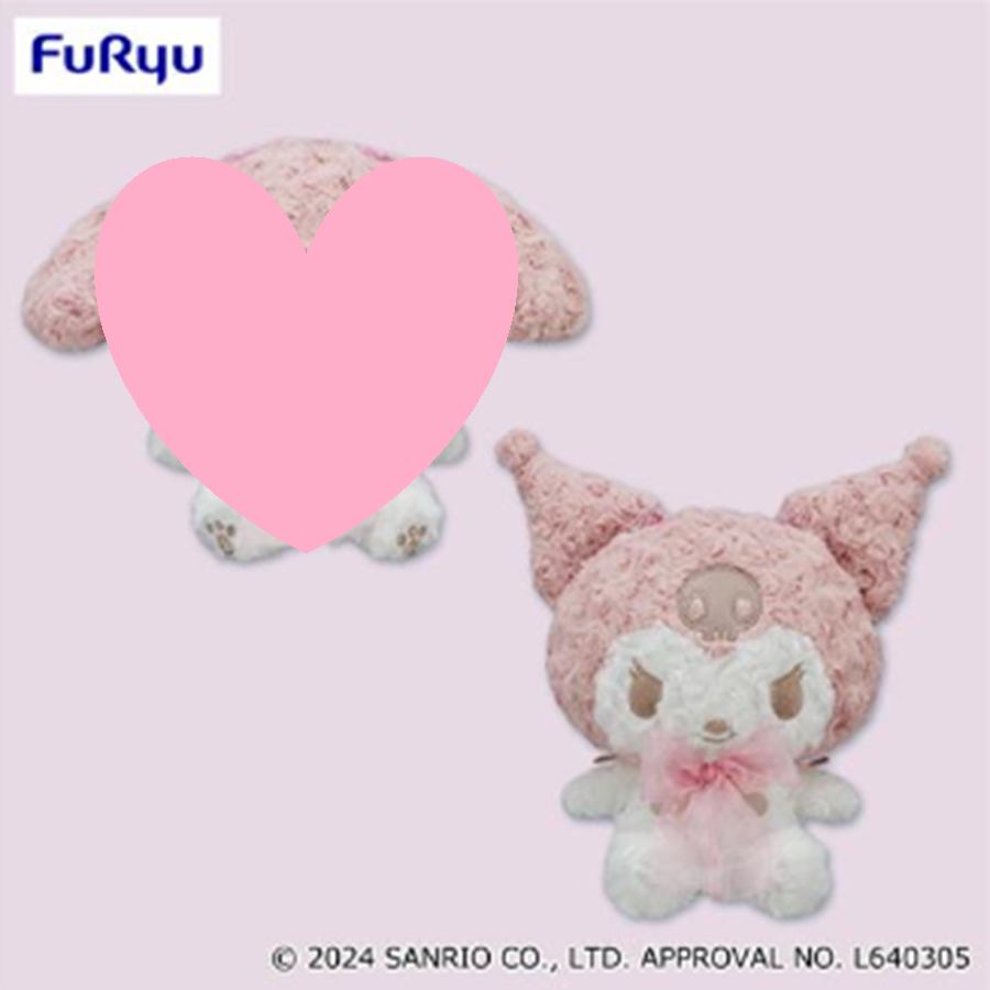 Sanrio Characters - Kuromi Cherry Blossom Plush