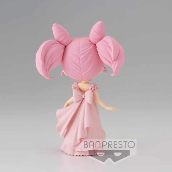 SAILOR MOON: PRETTY GUARDIAN - SAILOR MOON ETERNAL THE MOVIE - Q POSKET - PRINCESS USAGI SL SERENITY (VER.A)