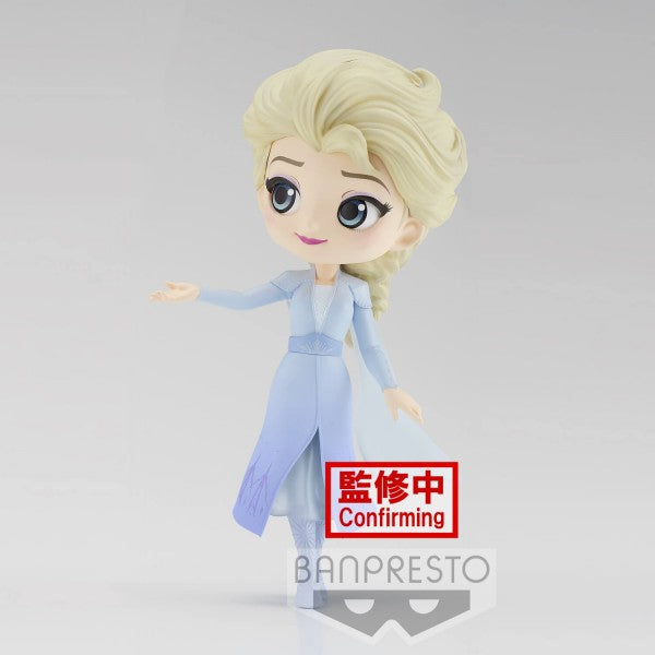 FROZEN - Q POSKET - ELSA FROM FROZEN 2 VOL.2 (VER.B)