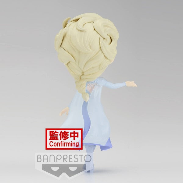 FROZEN - Q POSKET - ELSA FROM FROZEN 2 VOL.2 (VER.B)