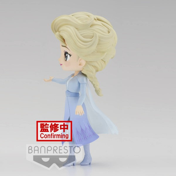 FROZEN - Q POSKET - ELSA FROM FROZEN 2 VOL.2 (VER.B)