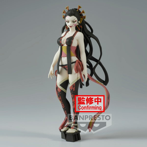 DEMON SLAYER: KIMETSU NO YAIBA - DEMON SERIES FIGURE VOL.8 (A:DAKI)