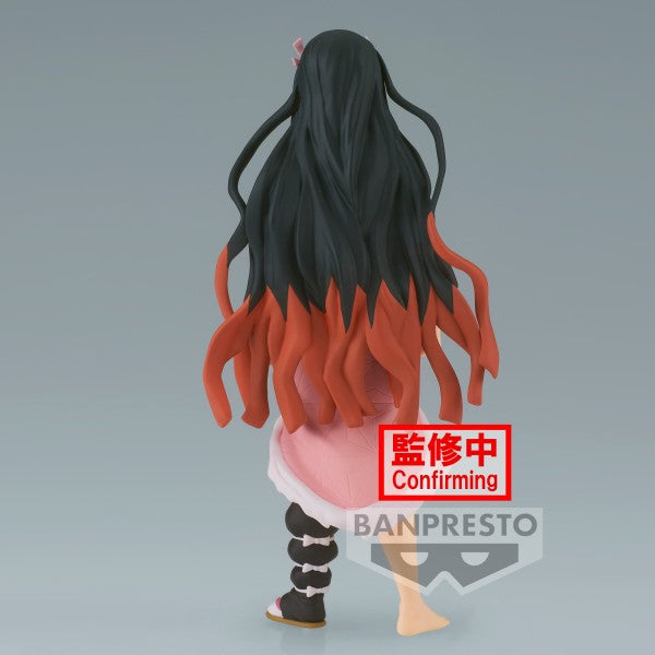 DEMON SLAYER: KIMETSU NO YAIBA - FIGURE VOL.26 (B:NEZUKO KAMADO)