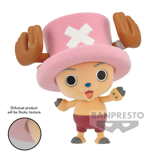 ONE PIECE - FLUFFY PUFFY - CHOPPER (VER.A)