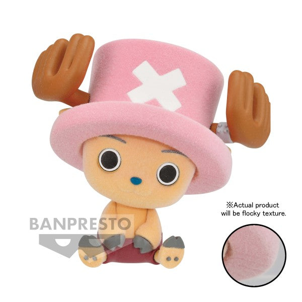 ONE PIECE - FLUFFY PUFFY - CHOPPER (VER.B)