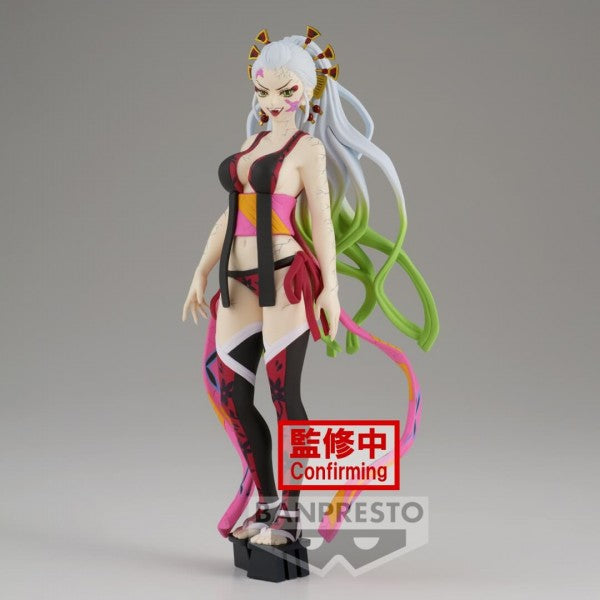 DEMON SLAYER: KIMETSU NO YAIBA - DEMON SERIES FIGURE VOL.9