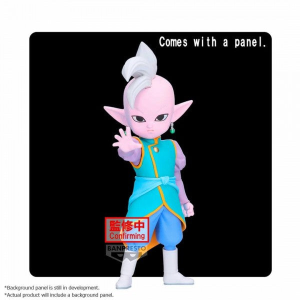 DRAGON BALL DAIMA - SUPREME KAI (MINI) WITH PANEL