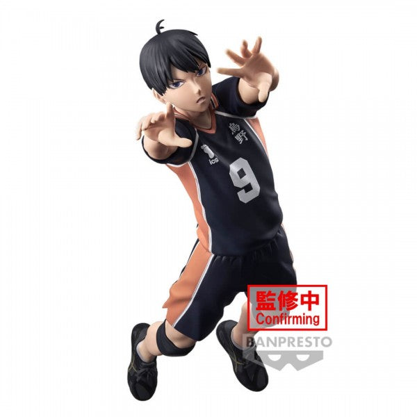 HAIKYU!! - POSING FIGURE - TOBIO KAGEYAMA