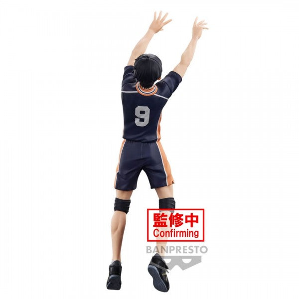 HAIKYU!! - POSING FIGURE - TOBIO KAGEYAMA