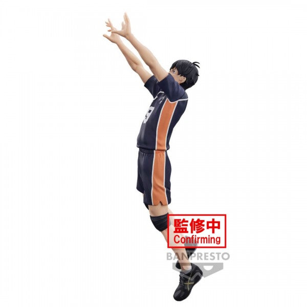 HAIKYU!! - POSING FIGURE - TOBIO KAGEYAMA