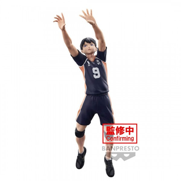 HAIKYU!! - POSING FIGURE - TOBIO KAGEYAMA