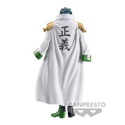 ONE PIECE - DXF THE GRANDLINE SERIES EXTRA - ARAMAKI