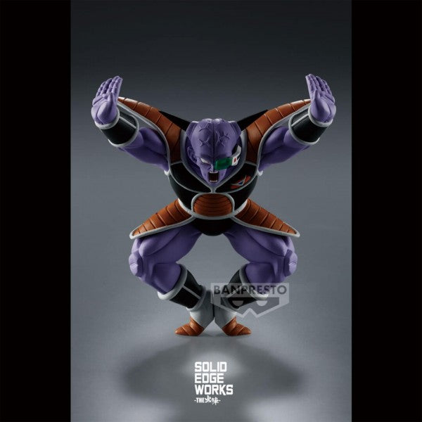 DRAGON BALL Z - SOLID EDGE WORKS VOL.17 (CAPTAIN GINYU)