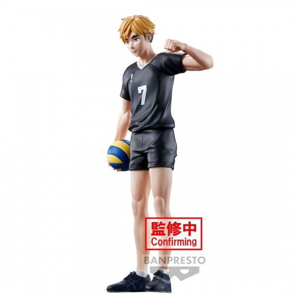 HAIKYU!! - ATSUMU MIYA